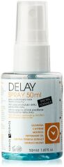 LL DELAY SPRAY STRONG FORMULA 50ML - OPÓŹNIA WYTRYSK I PRZEDŁUŻA STOSUNEK  -SEH 11