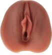 GŁADKA SZTUCZNA POCHWA SOCZYSTA CIPKA Z CYBERSKÓRY MASTURBATOR - 79615188 - 3
