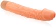 DELIKATNIE WYGIĘTY WIBRUJĄCY PENIS – JĘCZĄCA PRZYJEMNOŚĆ - LBB 001009 - 2