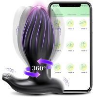 KOREK ANALNY Z RUCHEM ROTACYJNYM WIBRATOR ANALNY STEROWANY APLIKACJĄ ANAL PLUG ANUS - 64445972