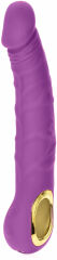 WIBRATOR DAMSKI INTENSYWNYCH ORGAZMÓW MASAŻER PUNKTU G WAGINY I ANUSA - 60861909