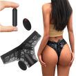 WIBRATOR Z MAJTKAMI NA PILOTA DYSKRETNY SEX MASAŻER - 82475333 - 2