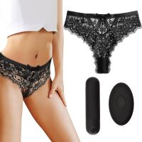 WIBRATOR Z MAJTKAMI NA PILOTA DYSKRETNY SEX MASAŻER - 82475333