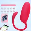 WIBRATOR DAMSKI JAJKO WIBRUJĄCE STEROWANE TELEFONEM APP DLA PAR - 78999764 - 3